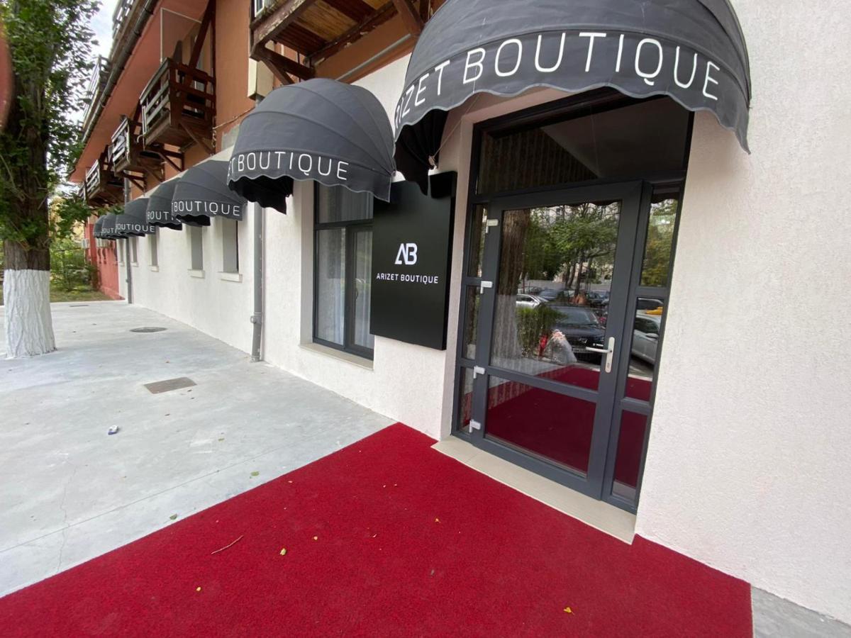 Arizet Boutique 3* מאמאיה